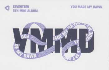 CD Seventeen: You Made My Dawn 