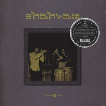 LP شهرام: Shahram