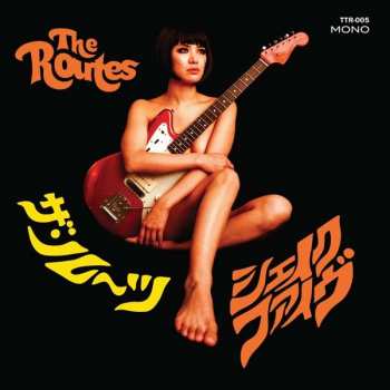 Album The Routes: Shake Five