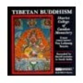 Album Shartse College Of Ganden Monastery: Tibetan Buddhism
