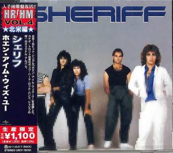 CD Sheriff: Sheriff = ホエン・アイム・ウィズ・ユ LTD