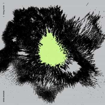 CD Shida Shahabi: Living Circle