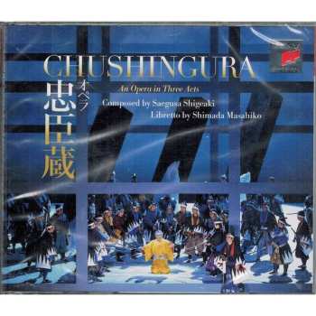 Album Shigeaki Saegusa: Chushingura
