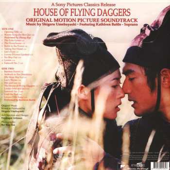 LP Shigeru Umebayashi: House Of Flying Daggers: Original Motion Picture Soundtrack LTD | NUM | CLR