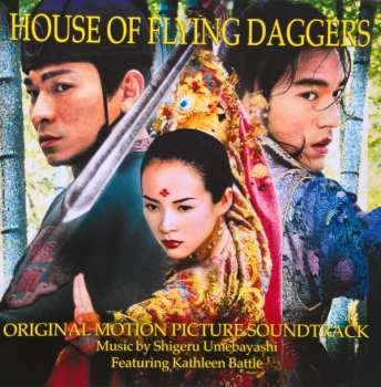 LP Shigeru Umebayashi: House Of Flying Daggers: Original Motion Picture Soundtrack LTD | NUM | CLR