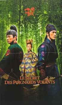 LP Shigeru Umebayashi: House Of Flying Daggers: Original Motion Picture Soundtrack LTD | NUM | CLR