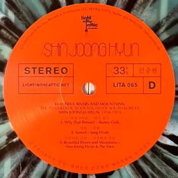 2LP Shin Joong Hyun: Beautiful Rivers And Mountains: The Psychedelic Rock Sound Of South Korea's Shin Joong Hyun 1958-1974 CLR