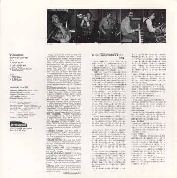 CD Shintaro Quintet: Evolution