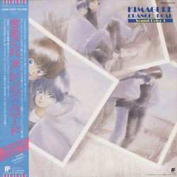 Album Shiro Sagisu: Kimagure Orange☆Road Sound Color 3