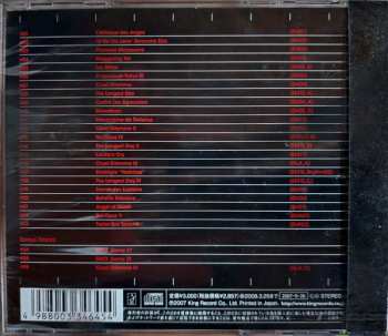 CD Shiro Sagisu: Music From "Evangelion: 1.0 You Are (Not) Alone"