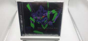 CD Shiro Sagisu: Music From "Evangelion: 1.0 You Are (Not) Alone"