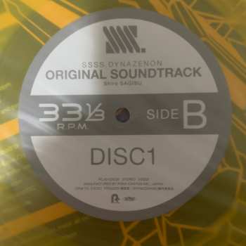 2LP Shiro Sagisu: SSSS.Dynazenon Original Soundtrack LTD
