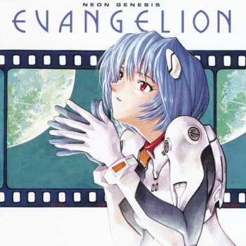 CD Shiro Sagisu: Neon Genesis Evangelion II = 新世紀エヴァンゲリオン II
