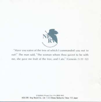 CD Shiro Sagisu: Neon Genesis Evangelion II = 新世紀エヴァンゲリオン II
