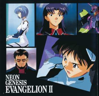 CD Shiro Sagisu: Neon Genesis Evangelion II = 新世紀エヴァンゲリオン II