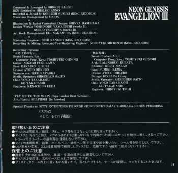 CD Shiro Sagisu: Neon Genesis Evangelion III = 新世紀エヴァンゲリオン III