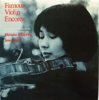 LP Josef Hála: Famous Violin Encores
