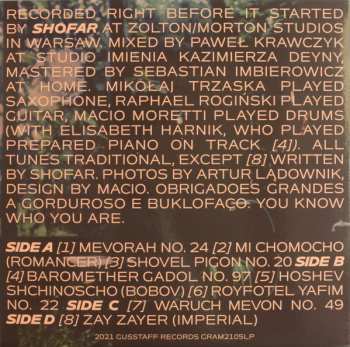 LP Shofar: Right Before It Started