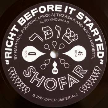 LP Shofar: Right Before It Started