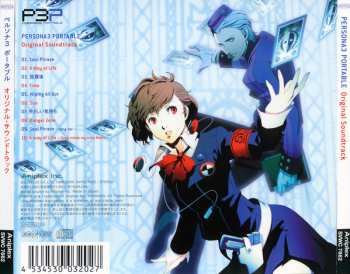 CD Shoji Meguro: Persona3 Portable (Original Soundtrack)