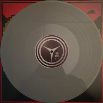 4LP/Dobozkészlet Shoji Meguro: Persona 4 Vinyl Soundtrack CLR