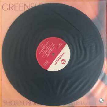 LP Shoji Yokouchi Trio: Greensleeves LTD | NUM