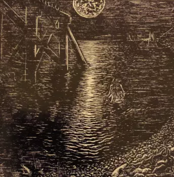 Shovel Dance Collective: The Water Is The Shovel Of The Shore