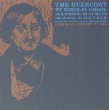 Album Shtraukh,maksim: The Overcoat: By Nikolai Gogol
