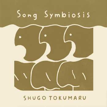 Album Shugo Tokumaru: Song Symbiosis
