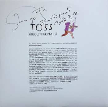 LP Shugo Tokumaru: Toss CLR