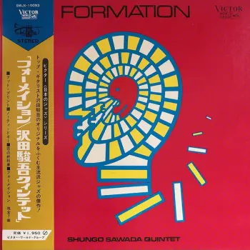 Formation