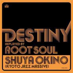 LP Shuya Okino: The Shuya Okino EP
