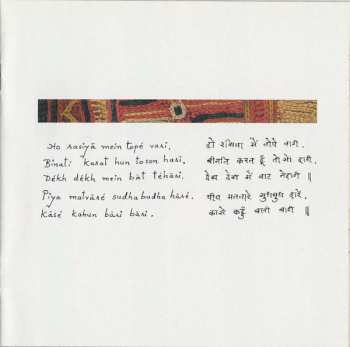 CD Shweta Jhaveri: Anahita