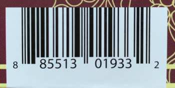 LP Siena Root: A Dream Of Lasting Peace LTD