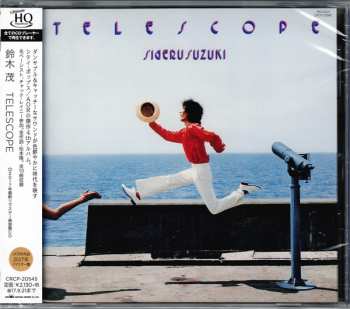 CD Shigeru Suzuki: Telescope