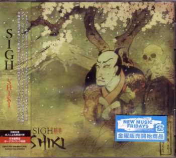 CD Sigh: Shiki