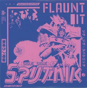 4CD Sigue Sigue Sputnik: Flaunt It DLX