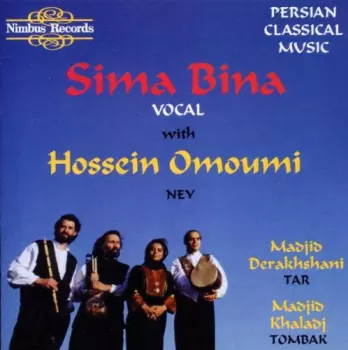 Sima Bina: Persian Classical Music