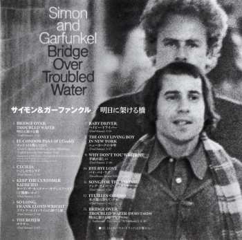 SACD Simon & Garfunkel: Bridge Over Troubled Water = 明日に架ける橋 LTD