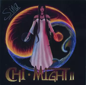 Chi Might II