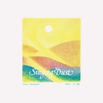 Album Singing Dust: Singing Dust