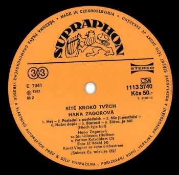 LP Hana Zagorová: Sítě Kroků Tvých