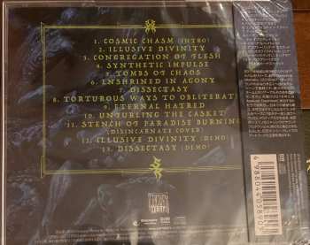 CD Skeletal Remains: The Entombment Of Chaos