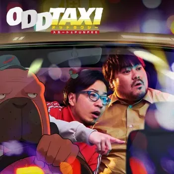 Punpee: Oddtaxi