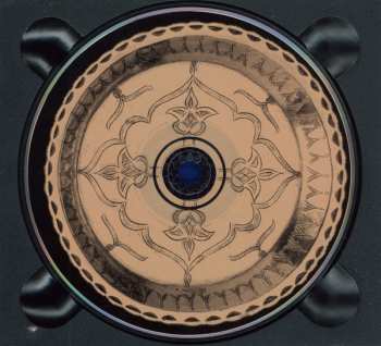 CD SKRUK: Landet Vi Kommer Fra (Musikk Fra Aserbajdsjan)