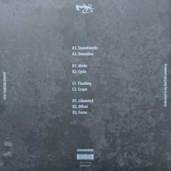 2LP Skudge: Soundworks