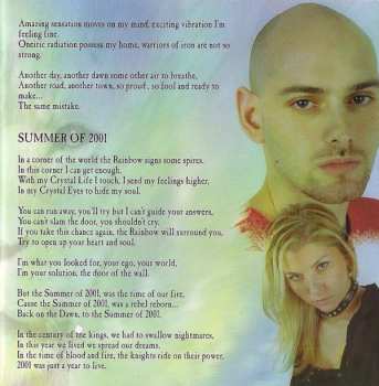 CD Skylark: Wings DIGI