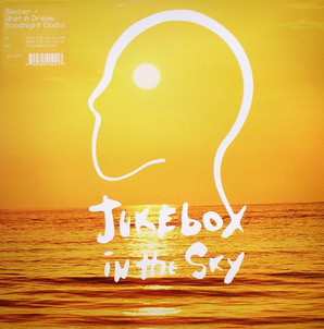 Album Slacker: What A Dream / Goodnight Clocks