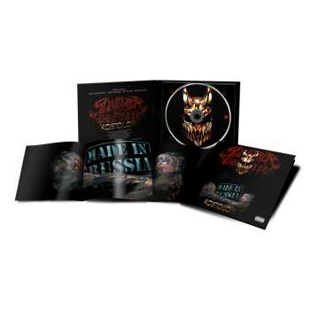 CD Slaughter to Prevail: Kostolom