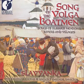 Song Of The Volga Boatmen